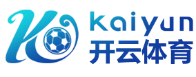 球盟会登录-球盟会官方网站-球盟会官方