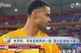 包含维尼修斯头球破门+点球绝杀，武磊遭遇联赛三连败的词条