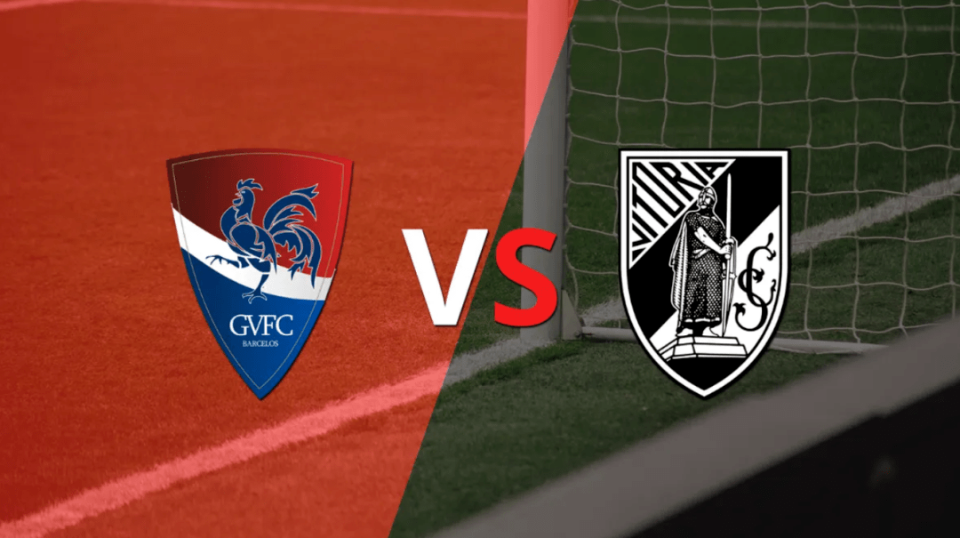 球盟会官方网站-吉马良斯足球队