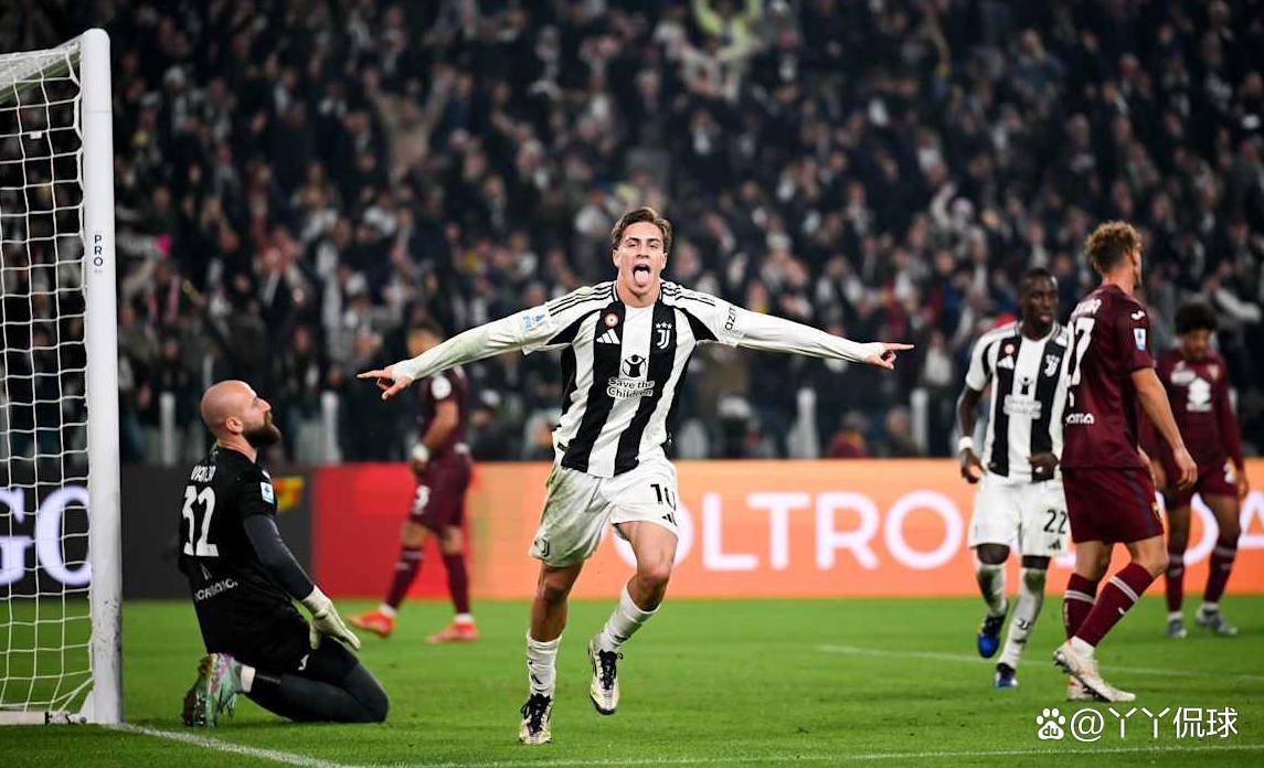 都灵对战尤文图斯分析