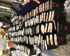 球盟会登录-争锋后面加什么