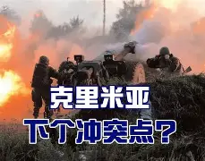 多特蒙德的队员